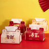 New Year Cute Tissue Box Waterproof Tissue Box Dormitory Car Carrying Living Room Universal Tissue Box, Style: Golden