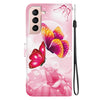 For Samsung Galaxy S22 5G Crystal Texture Colored Drawing Leather Phone Case(Pink Butterflies)