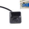 PAL 50HZ / NTSC 60HZ CMOS II Universal Waterproof Car Rear View Backup Camera, 720540 Effective Pixel, Aluminum Alloy Cover, DC 12V, Wire Length: 4m