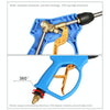 High Pressure Short Fixed Foam Gun for Self-service Car Washing Machine, Outer Wire: 18 x 1.5