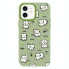 For iPhone 11 Skin Feeling Jelly TPU Hybrid PC Phone Case(Green Heart Cat Green)