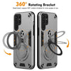 For Samsung Galaxy S25 Ultra 5G Metal Ring 360 Degree Rotating Holder PC Hybrid TPU Phone Case(Silver Grey)
