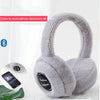 Bluetooth Earmuffs Winter Plush Windproof Men And Women Ear Cover(Black)