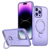 For iPhone 14 Pro Wing Series Gen2 MagSafe Metal Ring Holder Phone Case(Light Purple)