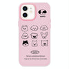For iPhone 11 Skin Feeling Jelly TPU Hybrid PC Phone Case(Animal Nine Grid Pink)