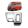 For Daihatsu 2022 Atrai S700 S710 Right-hand Drive Air Conditioning Control Box Modification(Silver)