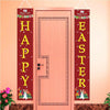 30x180cm Easter Door Curtain Hanging Flag Decoration Holiday Party Banner(ss8341-fhjdl-7)