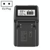 F550/F750/F970 LCD Single Charger Camera Battery Charger, EU Plug