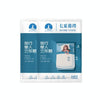 2 PCS Travel Hotel Supplies Disposable Anti-dirty Pillowcase Sheet Quilt Cover 3 In 1 For 1 Person