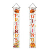 30 x 180cm Thanksgiving Day Couplet Decoration Porch Hanging Flag(Wood grain Friends Giving)