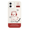 For iPhone 11 Skin Feeling Jelly TPU Hybrid PC Phone Case(Earphones Dog White)