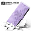 For Samsung Galaxy A26 5G Skin Feel Flowers Embossed Wallet Leather Phone Case(Purple)