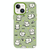 For iPhone 15 Skin Feeling Jelly TPU Hybrid PC Phone Case(Green Heart Cat Green)