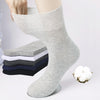 Cotton Slack Socks Mid-Tube Socks Thin Wide-Mouth Socks For Men, Size: Average 37-43(Deep Gray)