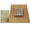 Portable Solid Wood Chinese Chess Adult Gift Student Chess Set With Leather Chess Board, Specification: 40 Beechwood Chess Pieces