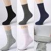 Cotton Slack Socks Mid-Tube Socks Thin Wide-Mouth Socks For Men, Size: Average 37-43(Shallow Gray)