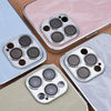 For iPhone 15 Electroplating Snowflake PC Hybrid TPU Phone Case(White)