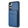 For Samsung Galaxy S23 5G Skin Feel Detachable Card Bag Magsafe Phone Case(Blue)