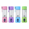 USB Rechargeable Electric Automatic Vegetable Fruit Citrus Orange Juice Maker Cup Mixer Bottle (380ML)(4 Blades Purple)