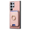 For Samsung Galaxy S24 Ultra 5G Retro Cross Leather Ring Vertical Insert Card Bag MagSafe Phone Case(Pink)