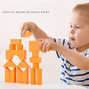 Puzzle Children Toy Gifts Interactive Children Early Education Puzzle Building Blocks, Style: Balance Master