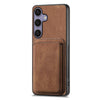 For Samsung Galaxy S25 5G Retro Leather Card Bag Magnetic Phone Case(Brown)