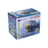 Auto Fish Feeder, Digital LCD Timer, 50-100g, AF-2005D