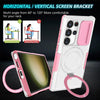 For Samsung Galaxy S24 Ultra 5G Sliding Camshield MagSafe Holder TPU Hybrid PC Phone Case(Pink White)