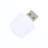 100LM LED USB Mini Night Light (Warm White)