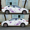 2 PCS/Set D-75 Flower Vine Pattern Car Modified Decorative Sticker(Purple)