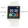 U80 Bluetooth Health Smart Watch 1.5 inch LCD Screen for Android Mobile Phone, Support Phone Call / Music / Pedometer / Sleep Monitor / Anti-lost(White)