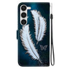 For Samsung Galaxy S23+ 5G Crystal Texture Colored Drawing Leather Phone Case(White Butterfly Feathers)