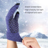 1 Pair Thick Velvet Touch Screen Knitted Warm Gloves, Size: Free Size(Black)