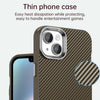 For iPhone 13 Carbon Fiber Series IMD Phone Case(Brown)