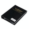0402 SMD Capacitor Electronic Component Sample Book(80 Kinds 50 Each)
