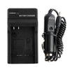 Digital Camera Battery Car Charger for Canon NB-4L / NB-6L / NB-8L(Black)