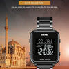 SKMEI 2064 Multifunctional Muslim Worships Compass Luminous Digital Wrist Watch(Black+Black)