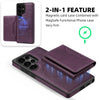 For Samsung Galaxy S25 Ultra 5G Shield Multi-functional MagSafe Card Bag Phone Case(Purple)