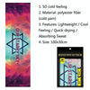 Fitness Cold Towel Outdoor Sports Cooling Quick-Drying Towel, Size: 100 x 30cm(Sky)