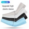 WEST BIKING YP0212117 Summer Sunscreen Riding Sleeves Outdoor Arm Jacket Riding Equipment, Size: Free Size(Blue)