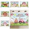 1.5m X 1m Cartoon Farm Animals Photography Backdrop Birthday Party Background Decoration(MDN12241)