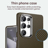 For Samsung Galaxy S25 Ultra 5G Carbon Fiber Series IMD Phone Case(Brown)