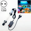 13W UV Steriliser Lamp 220V EU Plug - Aquarium Algae Control