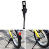 4 PCS FMFXTR Children Bike Bracket Foot Support Side Support Holder, Style: Upgraded 14 inch