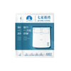 2 PCS Travel Hotel Supplies Disposable Anti-dirty Pillowcase Sheet Quilt Cover Sheet For 2 Person 220x220cm