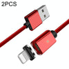 2 PCS ESSAGER Smartphone Fast Charging and Data Transmission Magnetic Cable with 8 Pin Magnetic Head, Cable Length: 2m(Red)