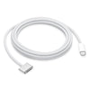 A2363 USB-C / Type-C to Magsafe 3 Fast Charging Data Cable, Length: 2m(White)