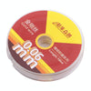 0.06mm Diamond Wire for LCD Screen Separation - 100m