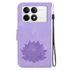 For Redmi K70 / K70 Pro Lotus Embossed Leather Phone Case(Purple)