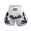 ZhuoAo Muay Thai/Boxing/Sanshou/Fighting Shorts for Men and Women, Size:L(White Cool)